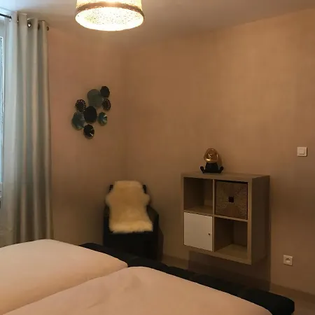 Le Coin De Frederic Апартаменты *